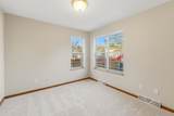 4510 Rigney Lane - Photo 7