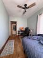 555 Pecor Street - Photo 52