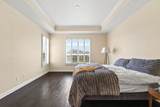200 Raccoon Berry Way - Photo 32