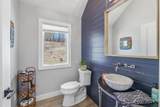 15109 Moraine Road - Photo 38
