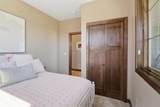 N2393 Maloney Road - Photo 19