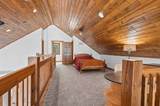 9232 Lake Drive - Photo 31