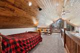 9232 Lake Drive - Photo 32