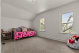 317 Hewitt Street - Photo 35