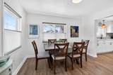 739 Park Street - Photo 8