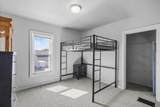 303 Congress Street - Photo 27