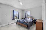 303 Congress Street - Photo 28
