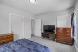 303 Congress Street - Photo 29