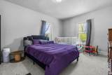 303 Congress Street - Photo 30