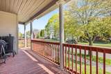 303 Congress Street - Photo 8