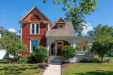 199 Park Avenue - Photo 1