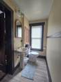 W11530 County Road C - Photo 22