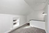 236 South Park Avenue - Photo 26