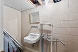 712 Pearl Street - Photo 38