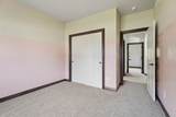 2398 Barley Way - Photo 18