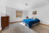 W7456 Coffee Creek Road - Photo 33