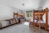 W7456 Coffee Creek Road - Photo 34