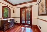 2133 Palmer Court - Photo 5