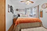 2112 Oneida Street - Photo 19