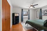960 Watermolen Avenue - Photo 22