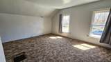 213 Wescott Avenue - Photo 17
