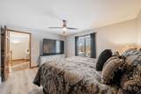 1836 Oshkosh Street - Photo 34
