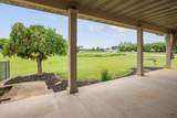8120 Challenger Drive - Photo 5