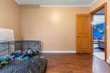 936 Sawyer Street - Photo 12