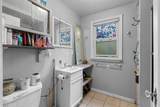 936 Sawyer Street - Photo 14