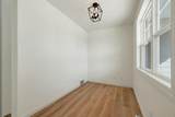 122 Beckerae Court - Photo 9