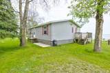 N3688 M-35 Highway - Photo 6