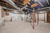 217 Birch Street - Photo 41
