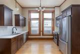 105 Washington Avenue - Photo 4