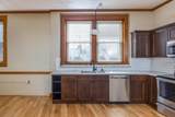 105 Washington Avenue - Photo 5