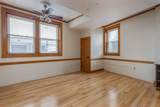 105 Washington Avenue - Photo 8