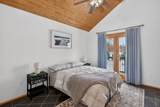 6764 Lee Harbor Lane - Photo 36