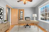 963 Liberty Street - Photo 5