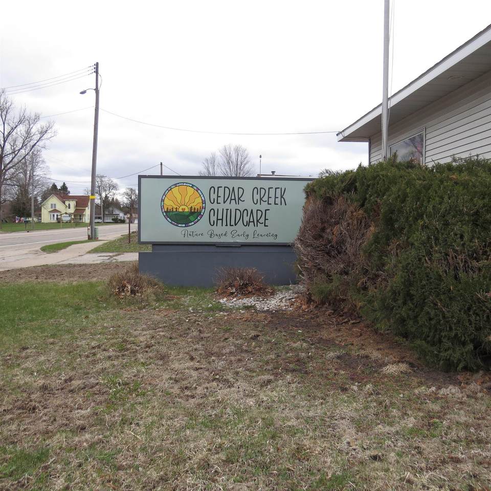 516 Michigan - Photo 1
