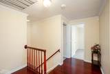 679 Peachtree - Photo 29