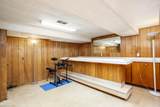 679 Peachtree - Photo 32