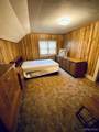 426 Cherry St. - Photo 16