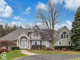 1261 Christine Dr - Photo 1