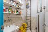 5054 Miller - Photo 20