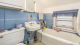 521 Harding - Photo 14