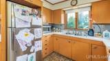 521 Harding - Photo 9