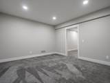 3708 Riverview Terrace N - Photo 78