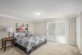 4167 N River Rd - Photo 10