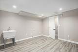 4167 N River Rd - Photo 18