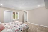 4167 N River Rd - Photo 23