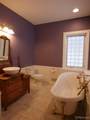 59357 Lakeshore - Photo 29